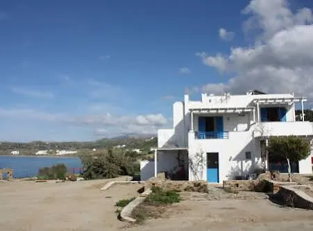 Orkos Blue Coast Apartament *