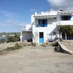 Orkos Blue Coast Appartamento Mikri Vigla