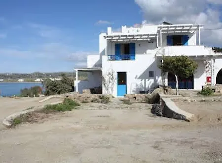 Orkos Blue Coast Apartmán Mikri Vigla