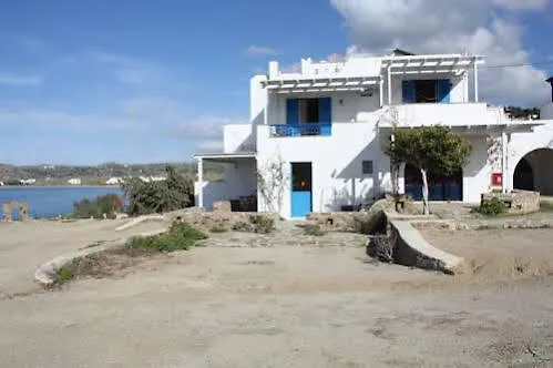 Orkos Blue Coast Apartman Mikrí Vígla